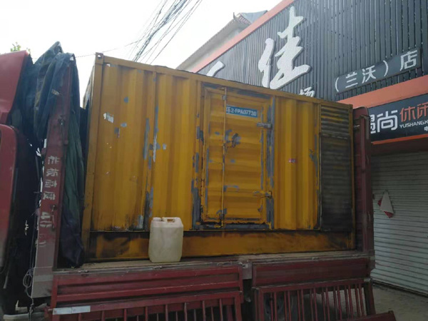 寿县发电机组的结构分析及功能原理