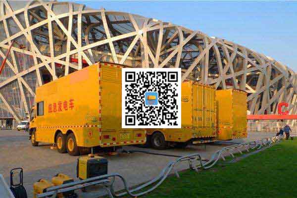 寿县发电车出租-柴油发电机组并机控制问题