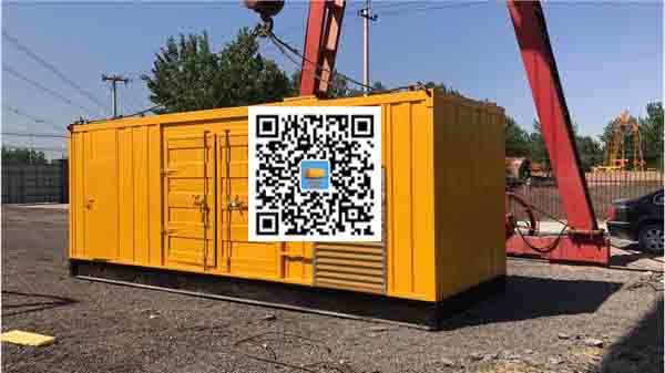 寿县发电车出租-关于柴油发电机组水箱污垢的产生与清理