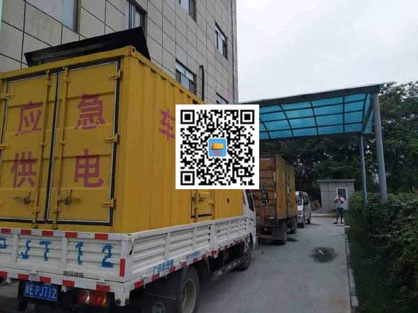 寿县出租发电机-柴油发电机组启动困难的原因有哪些？